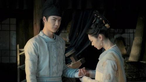 Luoyang Season 1 Episode 17 - Episode 17