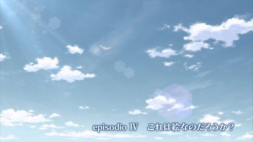 Day Break Illusion Season 1 Episode 4 - Is This a Painting?