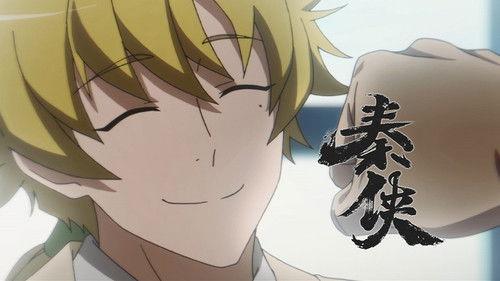 The Warrior from Qin Season 1 Episode 6 - Episode 6