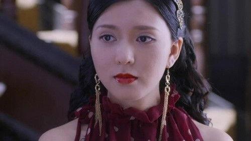 The Girl in Tassel Earring Season 1 Episode 19 - Episode 19