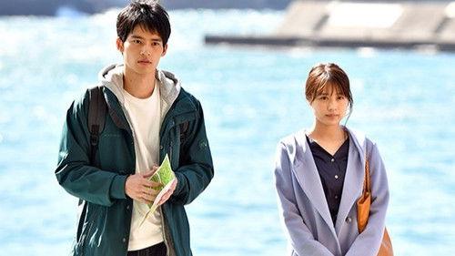 Meet Me After School Season 1 Episode 9 - The First Night With Just the Two of Us... I Won't Let You Go Anymore!