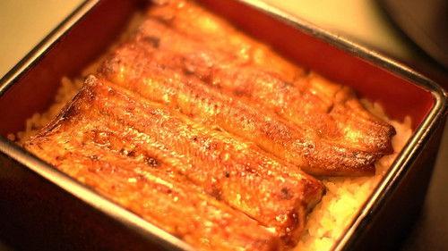 Shin Nihon Fudoki Season 7 Episode 20 - Episode 20