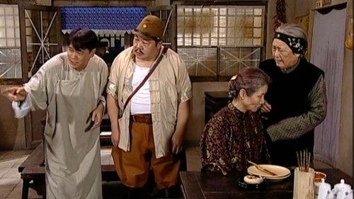 The Secret Facility Season 1 Episode 22 - Episode 22