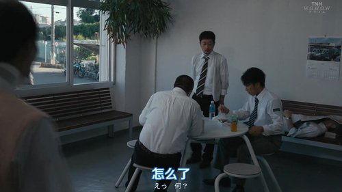 The Hovering Blade Season 1 Episode 5 - Episode 5