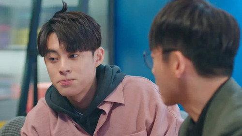 Never Give Up Season 1 Episode 4 - Episode 4