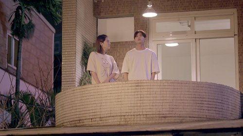 Attention, Love! Season 1 Episode 9 - Episode 9