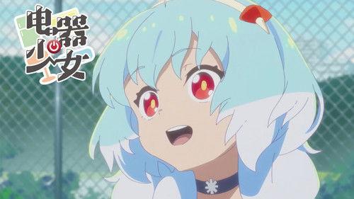 Watt's Up, Girl? Season 1 Episode 8 - Episode 8