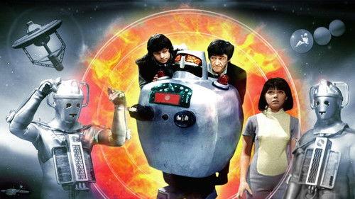 undefined Season 5 Episode 35 - The Wheel in Space (1)