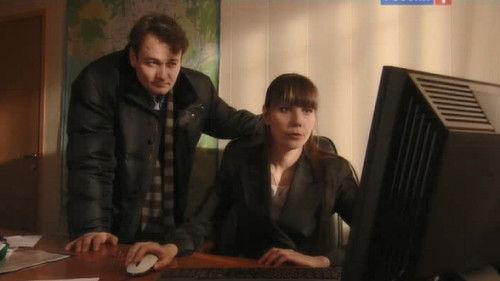 Secrecy of the Investigation Season 9 Episode 18 - Episode 18