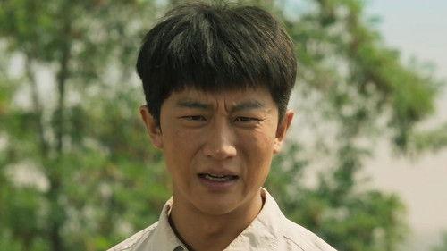 Minning Town Season 1 Episode 7 - Episode 7