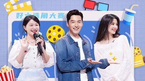 Hello Saturday Season 3 Episode 21 - Episode 21