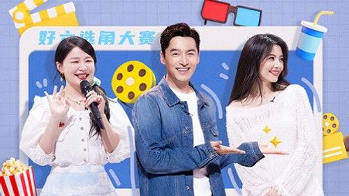 Hello Saturday Season 3 Episode 21 - Episode 21