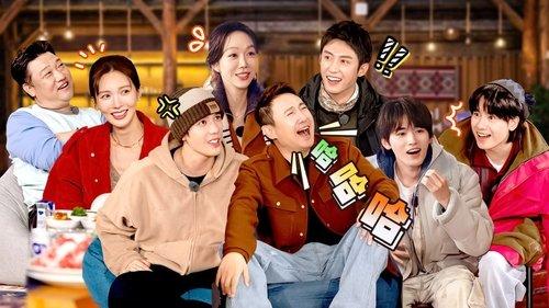 Natural High Season 2 Episode 9 - Episode 5 (Part 1)