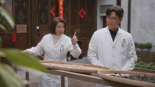 Gen Z Season 1 Episode 19 - Episode 19