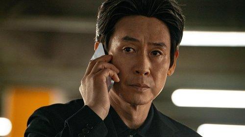 Hyper Knife Season 1 Episode 5 - Episode 5