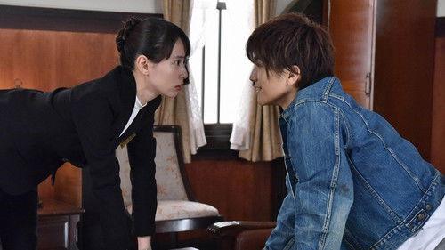 Hotel on the Brink! Season 1 Episode 4 - Episode 4