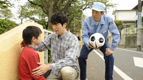 Hancho Season 1 Episode 6 - Episode 6