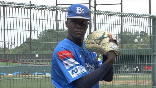 Where We Call Home Season 4 Episode 14 - A Ugandan Teen's Big-league Dream