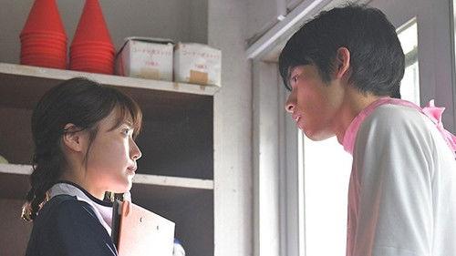 Meet Me After School Season 1 Episode 2 - Unstoppable Awakening of Love... The Opening Act of the Disturbance at the Athletic Festival