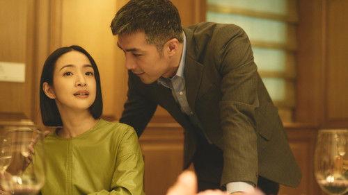 Imperfect Us Season 1 Episode 3 - The Good Person