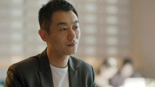 The Investigator Season 1 Episode 8 - Episode 8