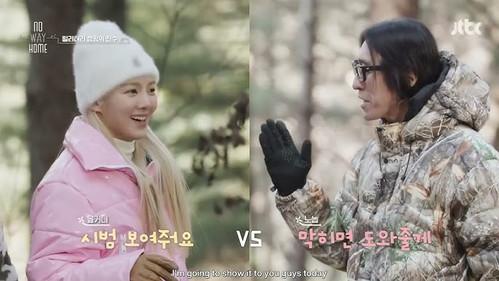 No Way Home Season 1 Episode 9 - Episode 9