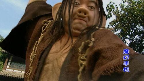 Magic Mobile Phone Season 1 Episode 10 - Episode 10