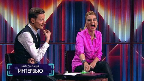 Background image for Episode 6