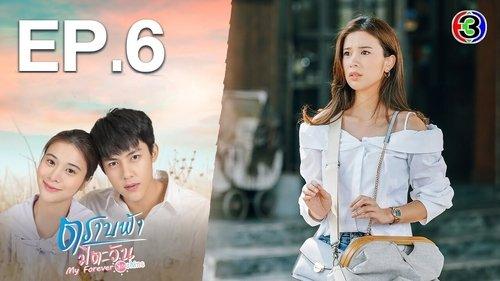 My Forever Sunshine Season 1 Episode 6 - New Life, Old Grudges