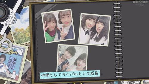 Let's Meet at Hinatazaka Season 2 Episode 3 - Coming-of-age Ceremony