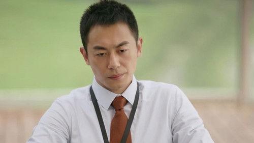 The Investigator Season 1 Episode 2 - Episode 2