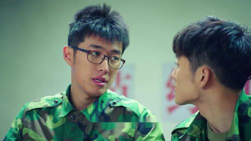 Shall I Compare You To a Spring Day Season 1 Episode 8 - Episode 8