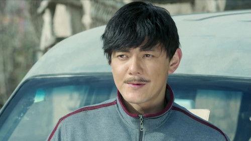 The War Has No Distance Season 1 Episode 17 - Episode 17