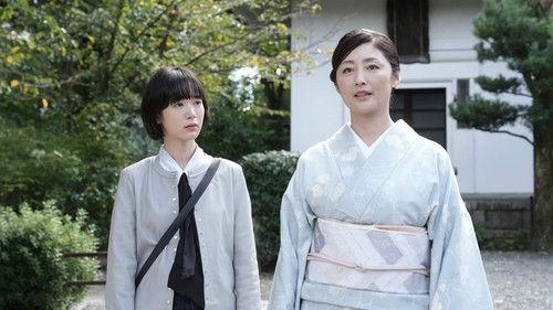 The Secret Lives of Kyoto Folk Season 3 Episode 2 - Episode 2