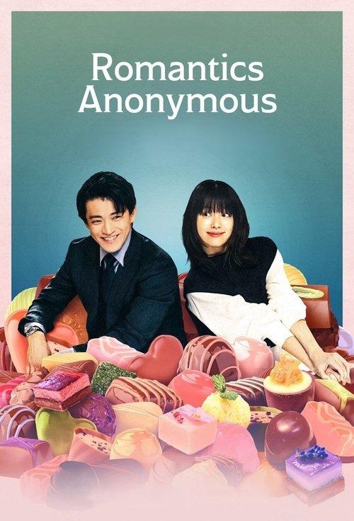 Romantics Anonymous poster