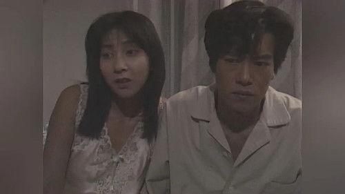 NIGHT HEAD Season 1 Episode 7 - Episode 7