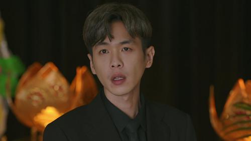 The Hope Season 1 Episode 18 - Episode 18