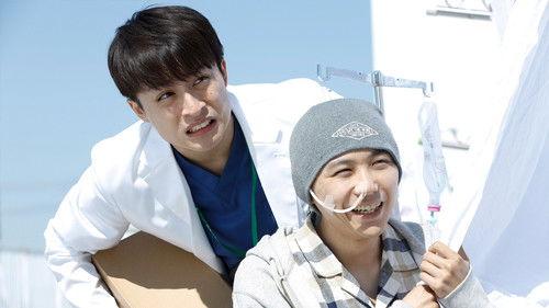 We Are Medical Interns Season 1 Episode 5 - Episode 5