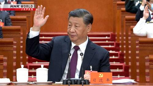 NHK WORLD PRIME Season 7 Episode 2 - The Red Way: The Making of a Third Term