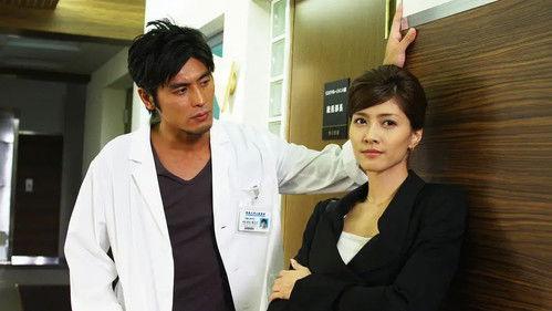 Iryu: Team Medical Dragon Season 2 Episode 2 - Abandoned Patients