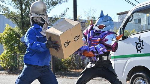 Kamen Rider Geats Season 1 Episode 20 - Divergence IV: Jyamato Deliveries!