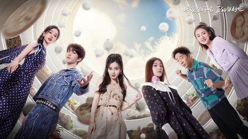 It Sounds Incredible Season 3 Episode 1 - Episode 1