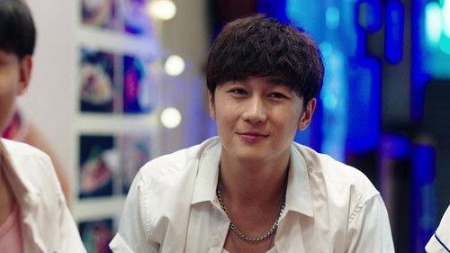 Tiger Visit Macao Season 1 Episode 24 - Episode 24