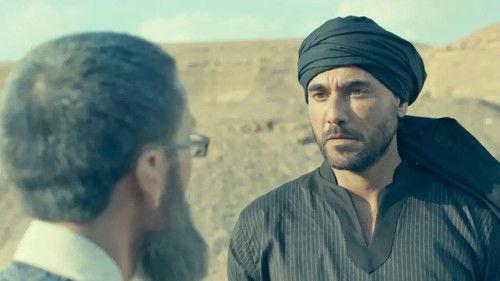 Abu Omar Al-Masry Season 1 Episode 20 - Episode 20