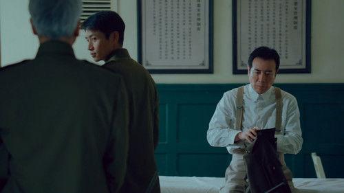 Silent Honor Season 1 Episode 6 - Episode 6