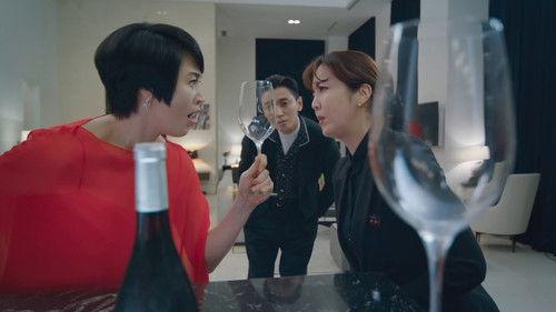 Hyena Season 1 Episode 15 - Episode 15