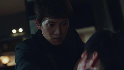 Adamas Season 1 Episode 7 - Episode 7