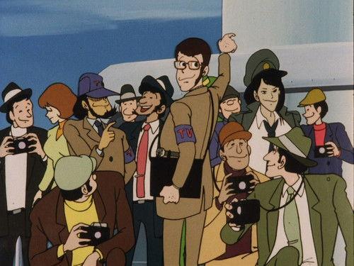 Lupin the 3rd Season 1 Episode 18 - Keep an Eye on the Beauty Contest