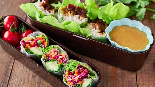 BENTO EXPO Season 3 Episode 6 - Summer Roll & Yakitori