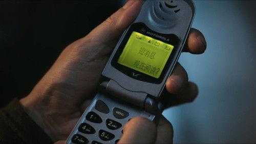 Beloved Season 1 Episode 10 - This House is Dying